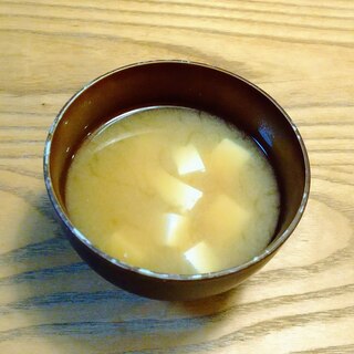 簡単！豆腐の味噌汁